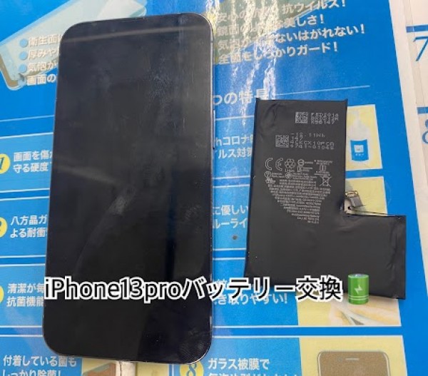 一度確認お願いしますサムネイル
