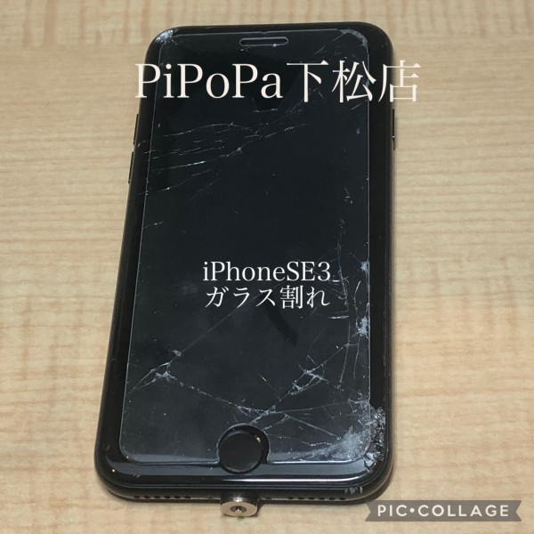 Xperia10Ⅳ液晶修理サムネイル