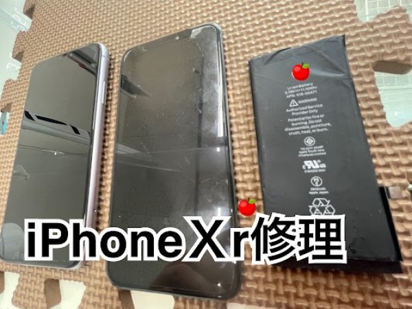 iPhoneＸrの修理サムネイル