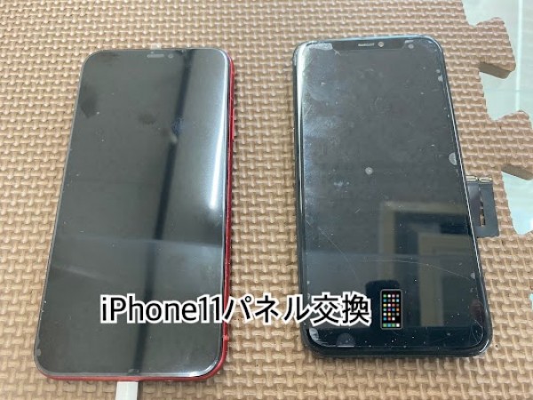 画面表示されなくなったiPhoneサムネイル