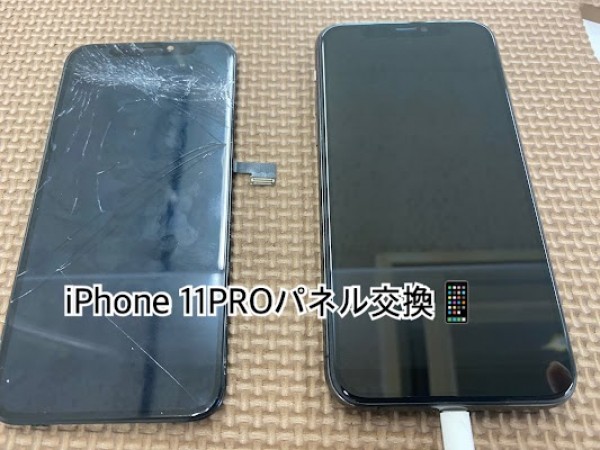 iPhone11PROパネル交換です📱  😊サムネイル