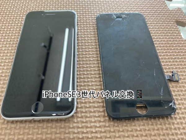 iPhoneSE3世代パネル交換です📱 😊サムネイル