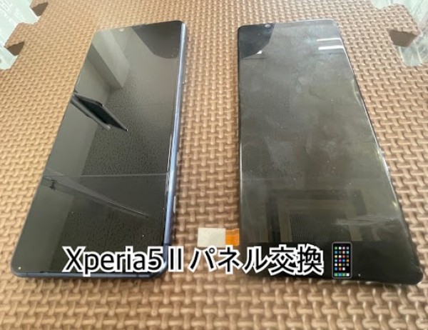 Xperia5Ⅱパネル交換📱 😊サムネイル